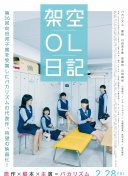 《魔兽世界：经典版》与《魔兽世界：最新版本》的对比